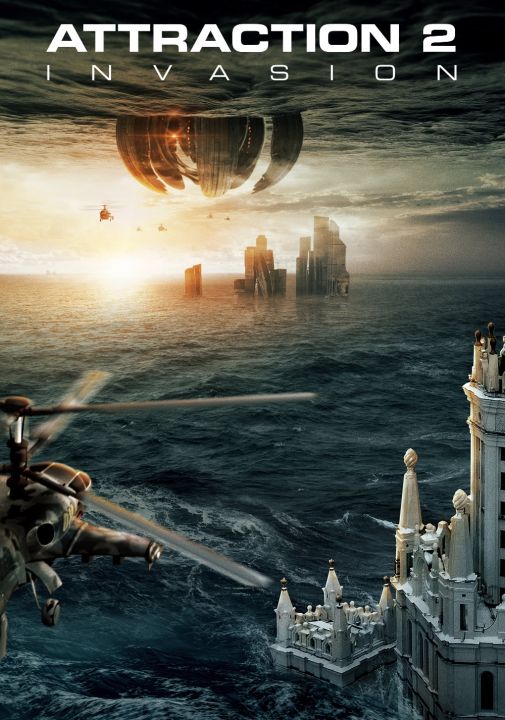 Attraction 2 Invasion มหาวิบัติเอเลี่ยนล้างโลก (2020) DVD ภาคใหม่ล่าสุด มาสเตอร์ พากย์ไทย
