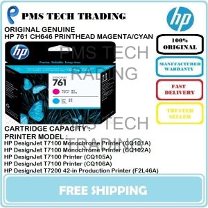 ORIGINAL HP 761 PRINTHEAD CH645A CH646A CH647A CH648A T7100 T7200