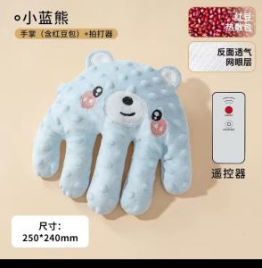 Soothing Baby Aid Sleeping Patting Doll Pillow Soothing Palm Toy Newborn Sleep Companion Baby Nursing Pillow Remote