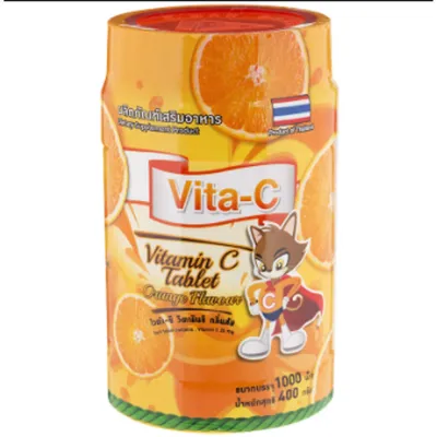 VITA-C วิตามินซีอม 1000เม็ด VITAMIN C 25mg. (T.MAN) มี 5 รสชาติ สำหรับเด็ก วิตามินซี 25mg ทีแมน