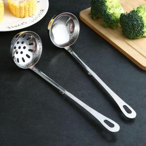 VB45D Cooking Restaurant Long Handle with Hook Stainless Steel Dinnerware Slotted Scoop Soup Ladle Tableware Serving Spoon