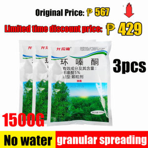【Limited-time flash sale】herbicide to kill treehexazione which can effectively kill big treestree killer chemical 500gcycloazinone herbicidepermanent grass killer Die of Rotten Roots Weeding and land reclamation bamboo tree root killer