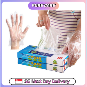【Pure Care】 200Pcs Convinient Disposable Plastic Gloves / Thick Transparent PE Gloves for Home Kitchen and