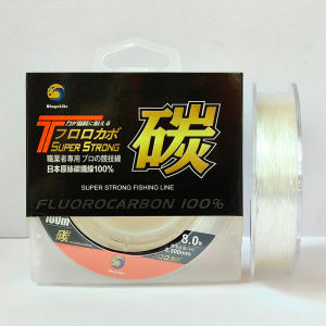 100m Jepang Senar Leader Fluorocarbon Kualitas Tinggi Carbon Fiber Fishing Line Benang Pancing Kuat 7 ~ 42lb Anti Keriting