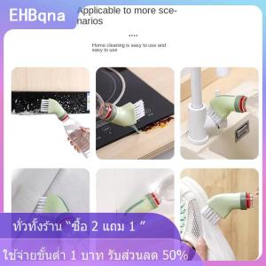 [COD] EHBqna KITCHEN แปรงทำความสะอาดแบบสร้างสรรค์สามารถเชื่อมต่อกับขวดน้ำแร่แบบแห้งเปียกได้แปรงทำความสะอาดใช้ได้สองแบบแปรงช่องว่างสำหรับใช้ในครัวเรือน