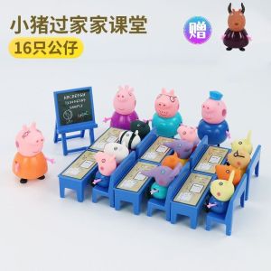 Pink Pig Kids Play House Toy Double-Sided Villa Desk Classroom School Bus 25 Pig Figures | Ship Within 24 Hours