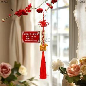 [COD] YUNZE 2026 Year Of The Horse Wall Hanging Ornament Chinese New Year Red Lucky Decoration Housewarming Gifts