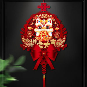 乔迁之喜装饰中国结客厅福字挂件新居入户门挂饰搬家入宅仪式用品