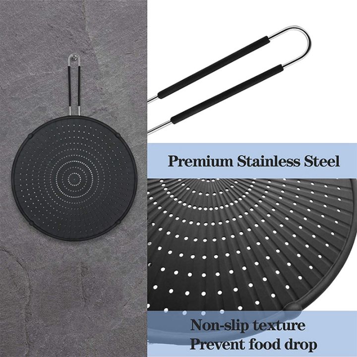 【LUN】Silicone Splatter Screen for Frying Pan,Used As Splatter Guard