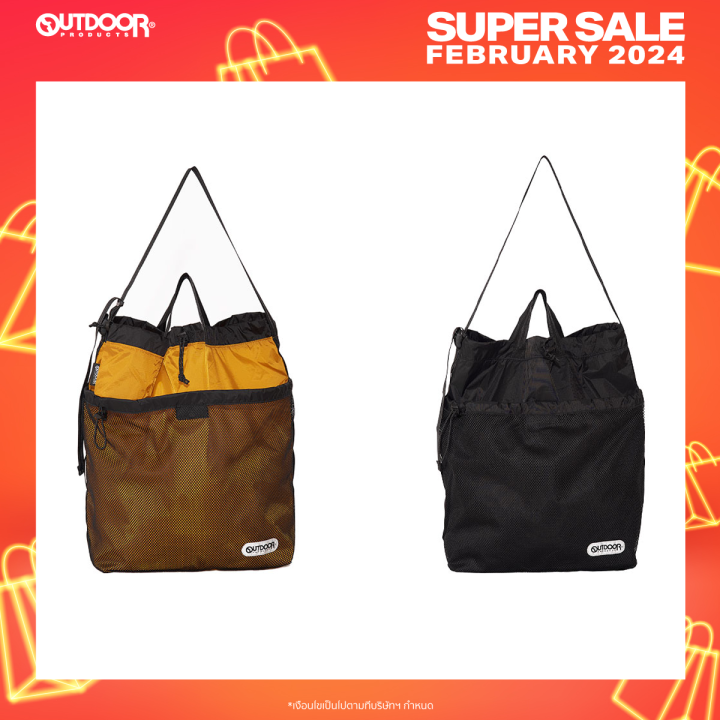 OUTDOOR PRODUCTS (LS BAGS) (มี 2 สี) PACKABLE SHOULDER กระเป๋าทรง