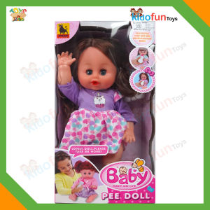 Mainan Boneka Bayi Bisa Suara Minum dan Pipis Baby Sucking Pee Doll 35cm + Aksesoris