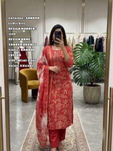 (READY STOCK) MK1511 KURTI New Arrivals printed 3pcs Suit