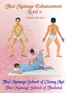 Thai Massage Enhancement Level II