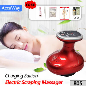 AccuWay LCD Electric Cupping Massage Guasha Suction Scraping Massager Body Device Negative Pressure Meridian Dredge Body Slim Physiotherapy