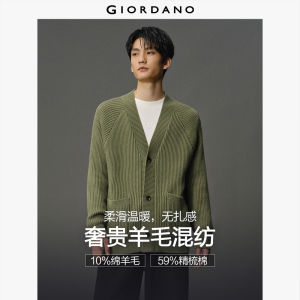 Giordano Men Embroidery v-neck raglan sleeve cardigan Free Shipping 12055602