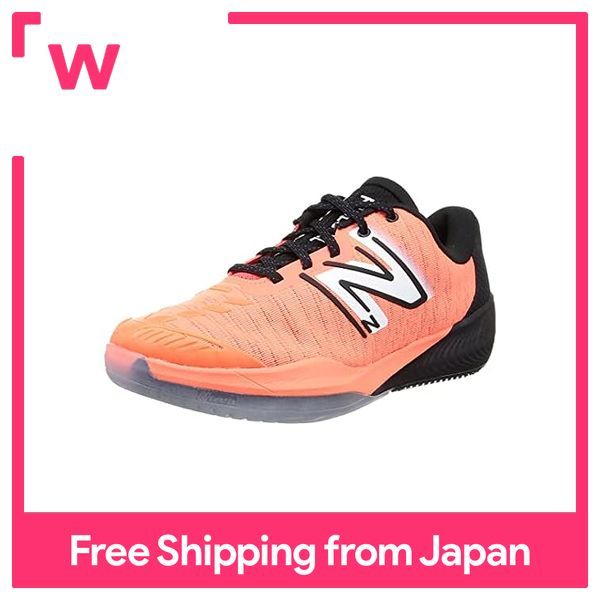 New balance h sale