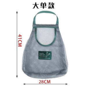 Hanging Mesh Bag Breathable Hollow Onion Potato Garlic Potato Storage Bag Vegetable Fruit Storage Kitchen Kitchen Hanging Storage Bag
