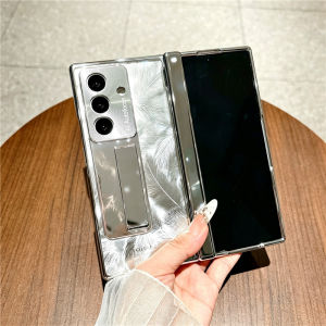 For Samsung Galaxy Z Fold 8 Ultra 5G Case Plating Hinge Protection Bracket Cover For ZFold 8 Fold8 Ultra With Screen Glass Case