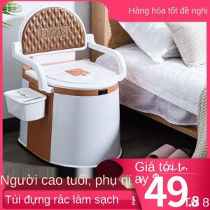 Bồn cầu di động - Toilet di động cho người già người bệnh có tay vịn & tựa lưng dùng rất tiện lợi cao cấp chính hãng ( màu ngẫu nhiên)