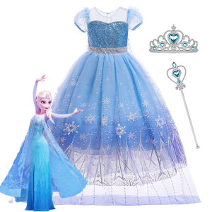 MQATZ 3PCS Elsa Anna Princess Dress Girls Short Sleeve Dress Mesh Cloak Detachable Costume BX1756