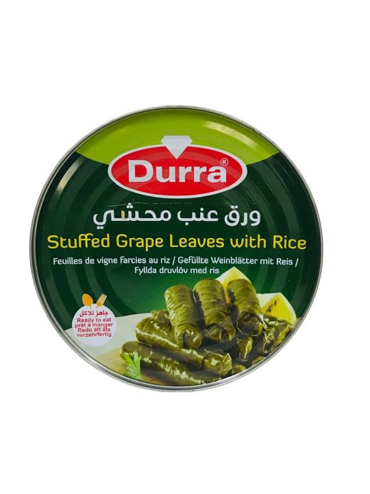 Durra Stuffed Grape Leaves with Rice 1900g ดูร่า ข้าวห่อใบองุ่นใน