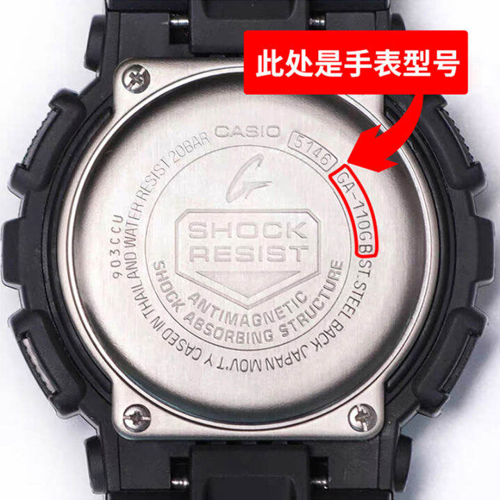 Casio G shock original watch battery baby g clay king GA 110 100