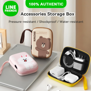LINE FRIENDS Electronics Organizer PU Leather Shock-resistant Gadget Cable Storage Bag LFB250