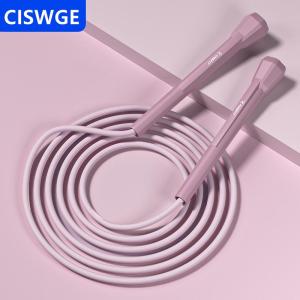[COD] CISWGE Speed Jump Rope Men Women Adult Skipping Cable Weight Loss Aid Child Sport Tool Portable Fitness GearExercise Cardio Trainer