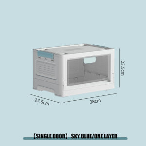 Transparent Visible Double Door Baby Clothes Storage Box Plastic Large Books Toys Multifunctional Storage Box Storage Room Stackable Outdoor Household Products Car Storage Folding Storage Box