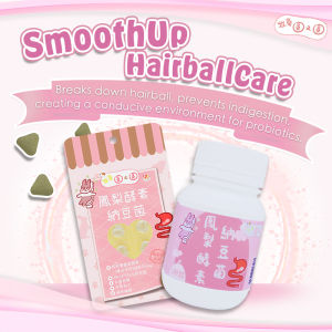 Rolling Hay SmoothUp HairballCare Supplement – For Rabbits and Guinea Pigs