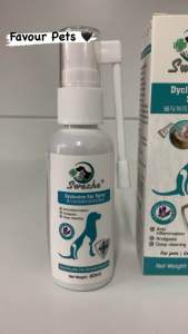 SWACHE DYCLONINE EAR SPRAY/EAR MITE TREATMENT SPRAY/60ML/FOR CAT & DOG