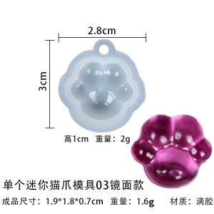 แม่พิมพ์ซิลิโคน อุ้งมือแมว กรงเล็บ เหมาะกับงานเรซิ่นพวงกุญแจจี้เครื่องประดับต่างๆdiy