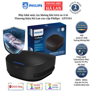 [BẢO HÀNH 1 NĂM] Máy khử mùi lọc không khí  trên xe ô tô cao cấp Thương hiệu Philips GP5301 Lọc vi khuẩn vi rút 99% - HÀNG CHÍNH HÃNG