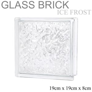 SG FOREVERGREEN | Solid Crystal Brick | Transparency Glass Block Bricks | Crystal Partition Wall Bar| Minimalist