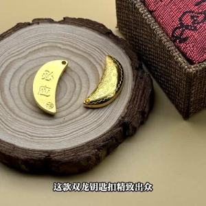 Golden Versatile Holy Grail Gourd Cup Yin Yang Hexagram Crescent Moon Carving Double Dragon Ornament Chaoshan Car Keychain Pendant