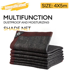 Sun Shade Net Anti-UV Garden Sun Shade Backyard Garden Playground