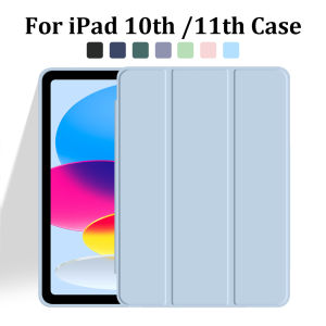 For iPad 11 11th A16 2025 A3354 A3355 A3356 Case For Ipad 10 10th Generation 10.9 inch 2026 A2757 A2777 A3162 Cover Accessories2026