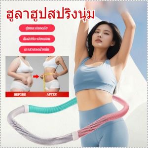 บอดี้เชปเปอร์ วิธีออกกำลังกายหลากหลาย เข็มขัดกระชับสัดส่วน ปลอบโยน พุงผอม การปรับรูปเอวและหน้าท้อง