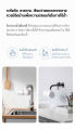 Xiaomi Faucet Water Purifier - ก๊อกกรองน้ำเสี่ยวหมี่. 
