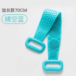 Silicone Body Scrubber Multifunctional Double Sided Cleaning Back 搓澡巾洗澡巾洗浴巾搓泥硅胶洗澡男女强力搓背搓澡神器