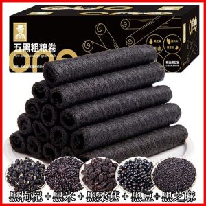 Five Black Coarse Grain Roll Healthy Low-Fat Five-Grain Roll Crisp Biscuits Dormi