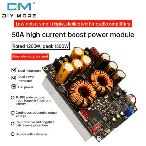 diymore ZK-PW1200 1200W 50A dòng điện cao Mô đun tăng áp kép cuộn cảm đủ điện nhỏ gợn Bộ khuếch đại âm thanh chuyên dụng cung cấp điện PW1200