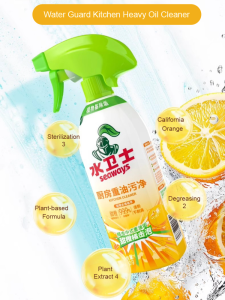 Sweet Orange Extract Kitchen Heavy Oil Cleaner/Kitchen Degreaser/Kitchen Grease Remover/Oil Stain Remover for Kitchen/Kitchen Grease Cleaner Antibacterial and Descaling