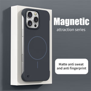 Ốp Siêu Mỏng Từ Tính Thiết Kế Sang Trọng Dành Cho iPhone 13 12 11 Pro Max X XR XS Max 7 8 Plus Và Tương Thích Chống Sốc Tương Thích Với Magsafe Ốp Lì PC Cứng