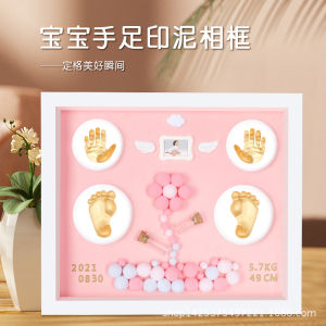 Baby Handprint and Footprint Makers Kit Makers Kit Keepsake Hands Casting kit Newborn Baby Nursery Memory Art Photo Frame Kit Baby Registry Search Gift Baby Shower Picture Frames for Boy Girl Gift 宝宝手足印泥胎毛纪念品
