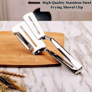 AKAPE - High Quality Stainless Steel Frying Shovel Clip Fried Fish Shovel Steak Shovel Household Kitchenware Fried Beef Steak Spatula Steak Clip