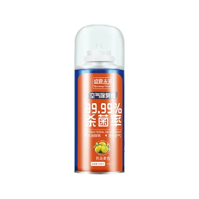 จัดส่งภัยใน24ชั่วโมง สเปย์อบโอโซนฆ่าเชื้อแบคทีเรียในรถยนต์ 150ML.ปรับกลิ่นรถ กลิ่นบุหรี่