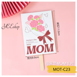 | Cake Decoration | Mothers Day Theme Love Mom Mother Birthday Cake Topper 母亲节妈妈主题纸插牌皇冠妈妈节日快乐花束蛋糕装饰