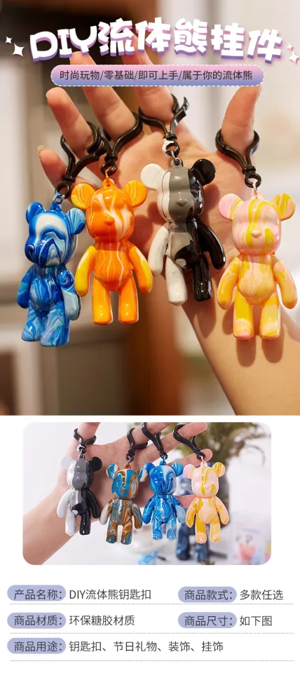 现货✨流体熊Fluid Bearbrick Keychain 网红爆款暴力熊DIY Art