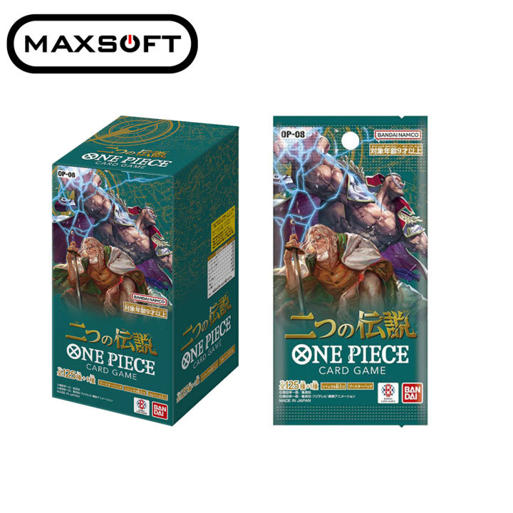 One Piece TCG Booster Box Japanese One Piece Card Game OP-08 "Two Legends" Booster Box - Factory Sealed, US Seller One Piece Op08 Two Legends Japanese Booster Box Sealed One Piece TCG Booster Box Japanese One Piece Card Game OP-08 "Two Legends" Booster Box - Factory Sealed, US Seller One Piece Op08 Two Legends Japanese Booster Box Sealed